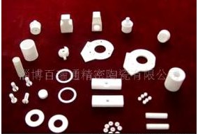 電子瓷件、絕緣瓷件